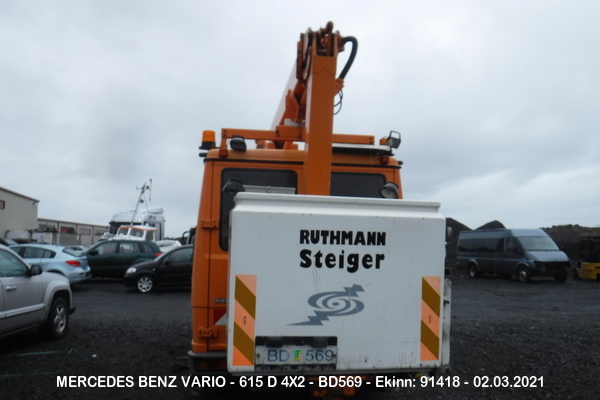 Dscf0992
