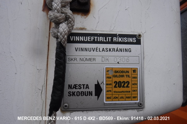 Dscf0994