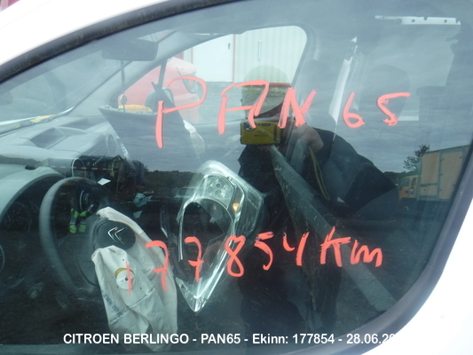 Dscf0595