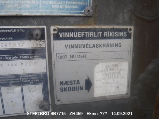 Dscf6647
