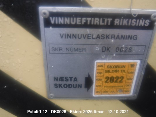 Dscf9203