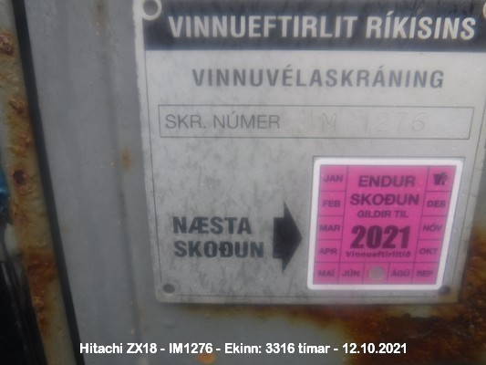 Dscf9195