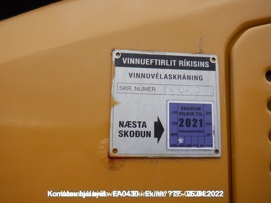 Dscf8637