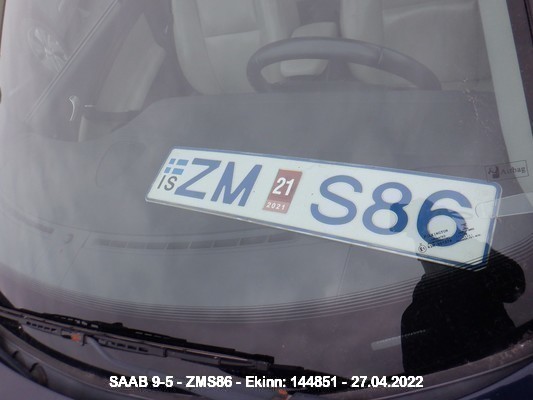 Dscf8784