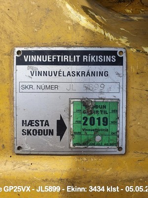 279790591_596119441357006_1654831642489618543_n