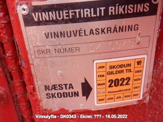Dscf9962