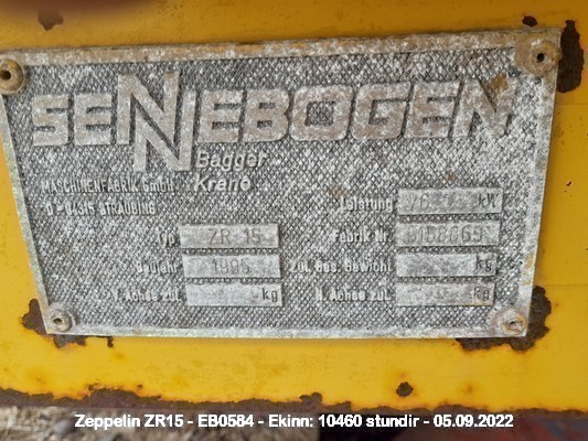 20220828_150036