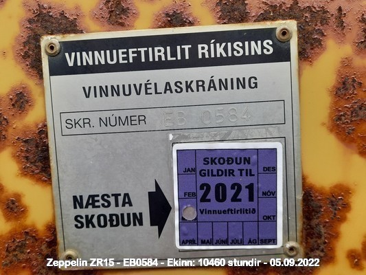20220828_150045
