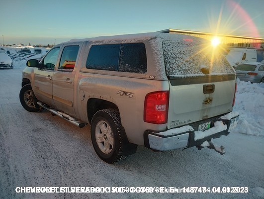 Img_20230104_123045849_hdr