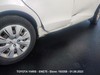 Img_20230904_101015805_mp_thumb