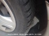 Img_20231114_162831552_thumb