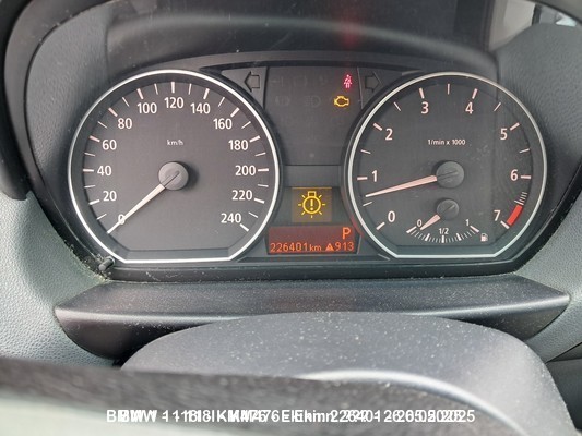 1000073265