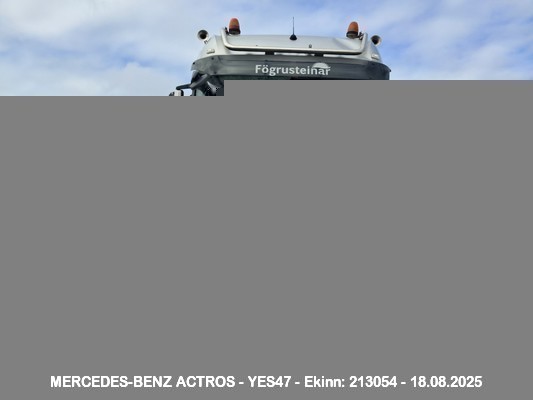 1000082087