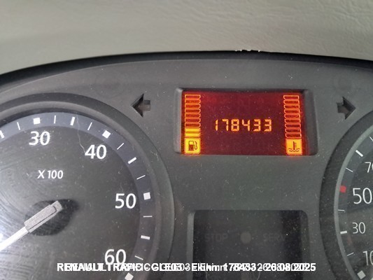 1000083120