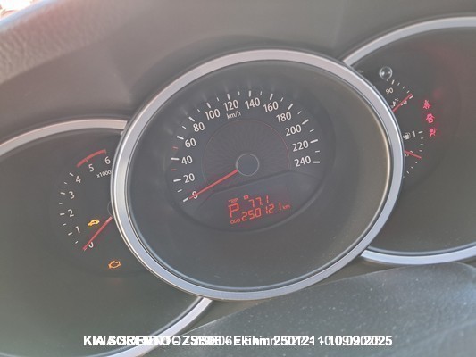 1000085661