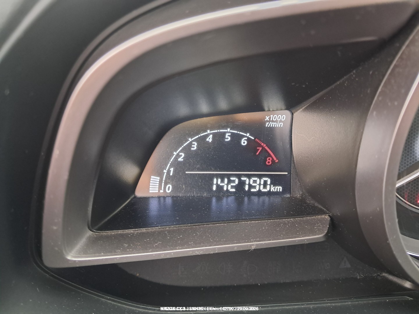 1000108083